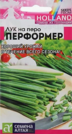 Семена Лук на Перо Перформер (Голландские Семена) Семена Алтая  0,2 гр